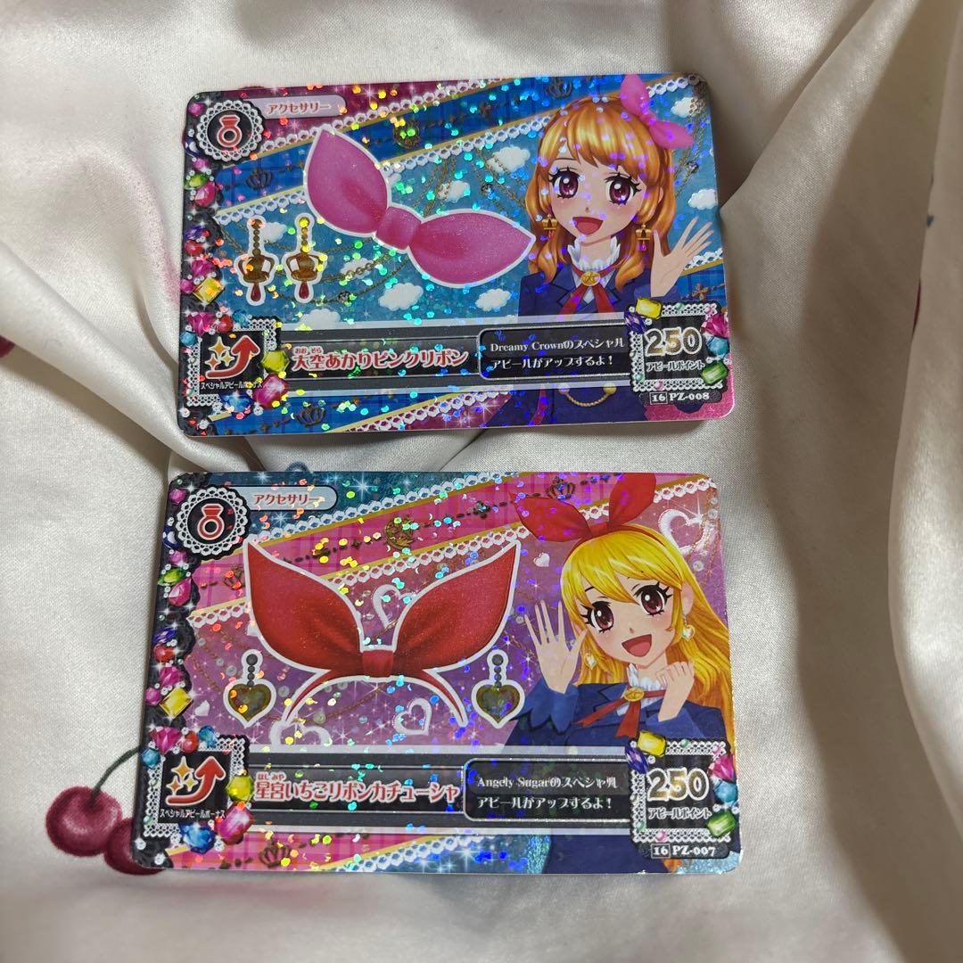 アイカツ 星宮いちごリボンカチューシャ 大空あかりピンクリボン 2点セット☆