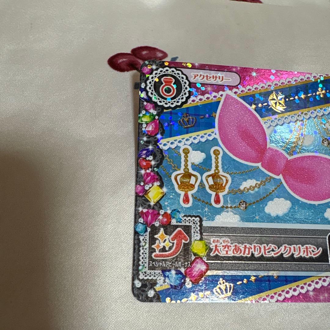 アイカツ 星宮いちごリボンカチューシャ 大空あかりピンクリボン 2点セット☆