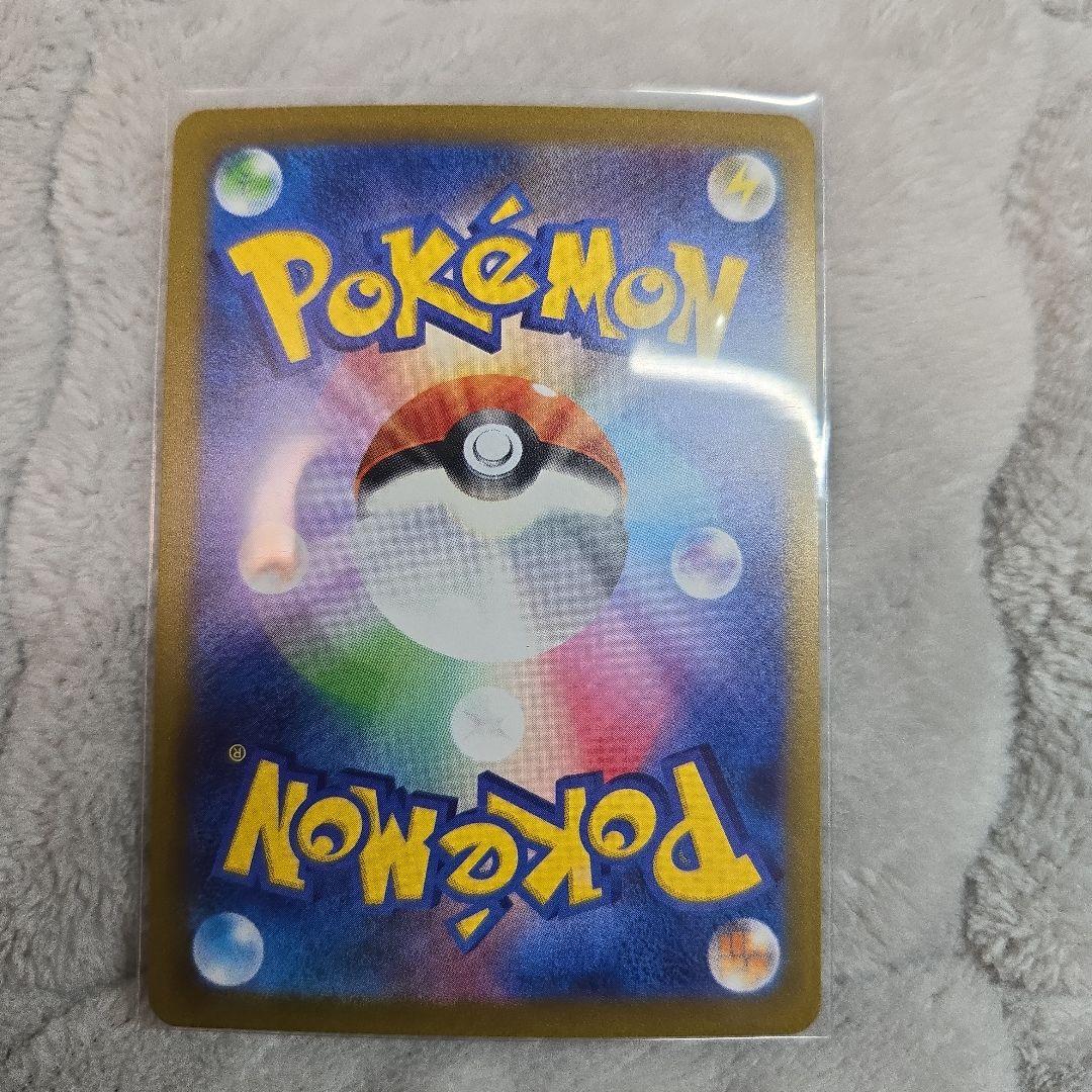 ポケモンカード 長場雄 イーブイズ 9種コンプリート