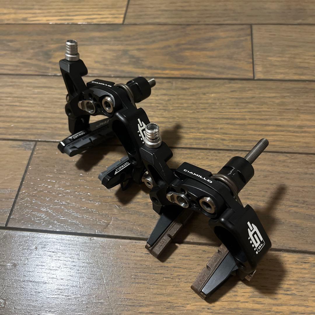 Ciamillo GSL リムブレーキキャリパー ピスト ロードバイク
