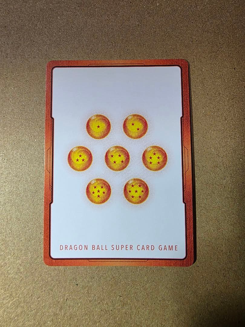 ドラゴンボールカード マンガブースター02 エナジーマーカー E-71 金