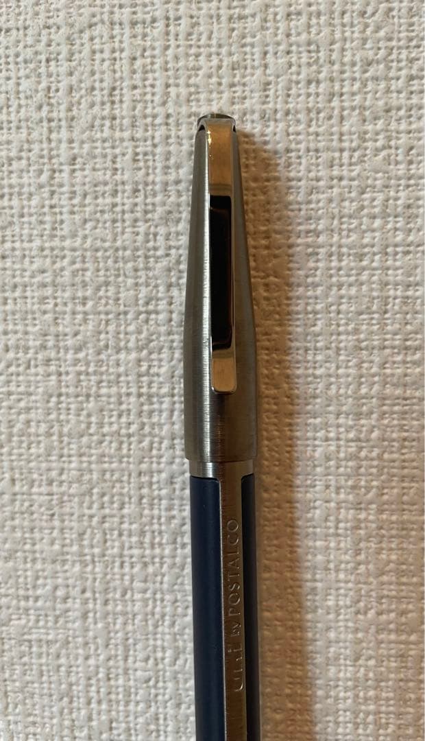 三菱鉛筆 ボールペン レイヤード by ポスタルコ ブルー