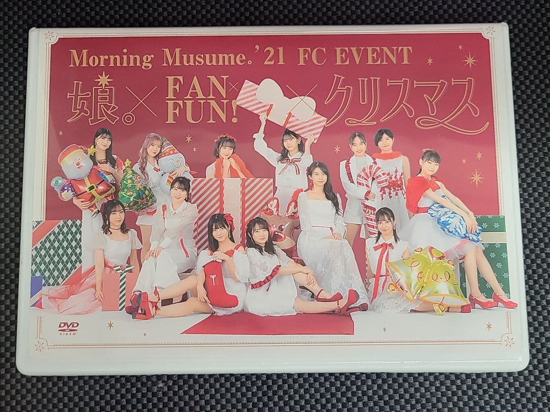 モーニング娘。2013〜 2022 クリスマスイベントDVD 9本セット