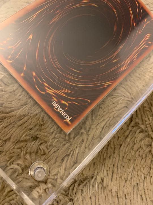 No.1089 遊戯王 良品 初期 光の護封剣 ウルトラレア