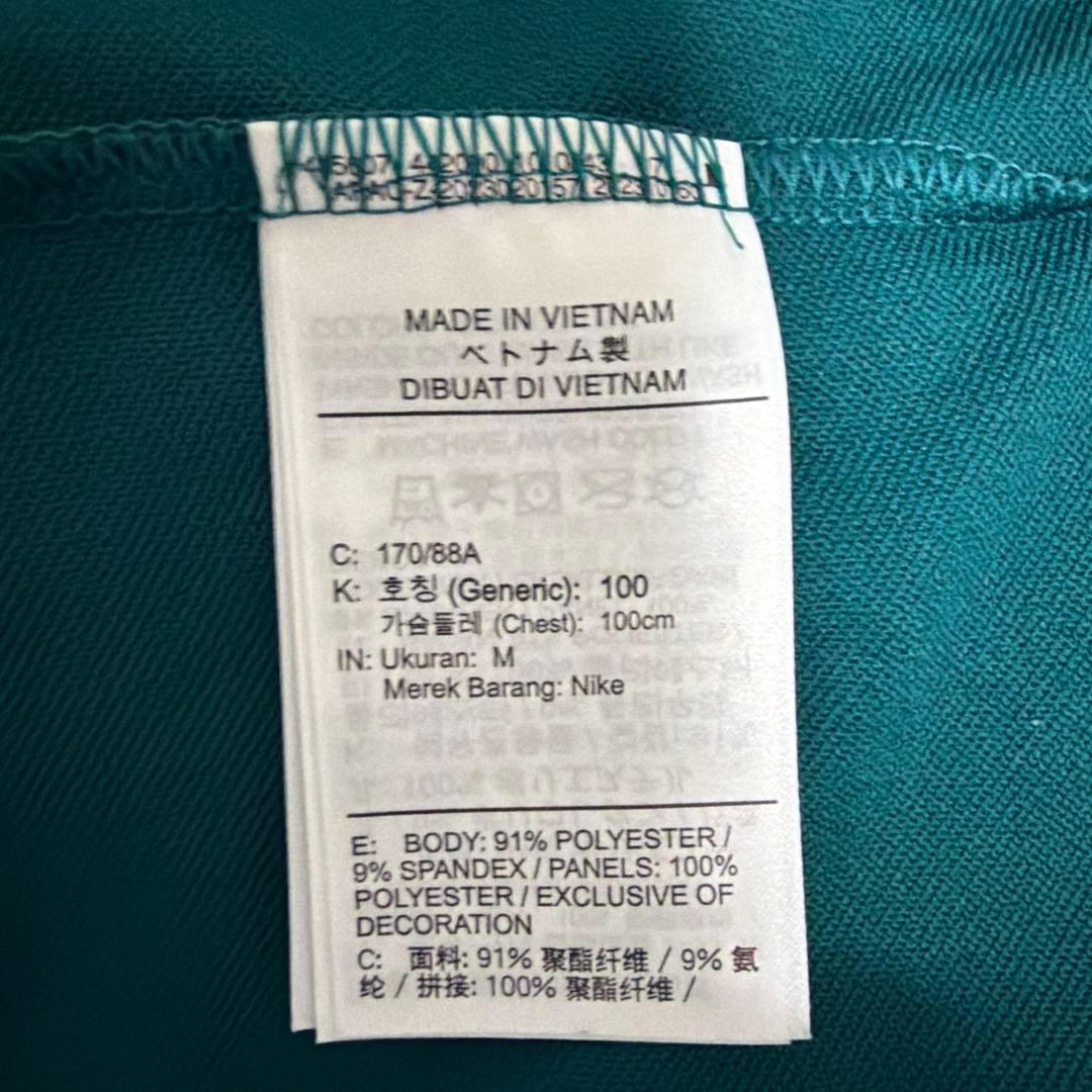 【新品有】パリサンジェルマン NIKE ドリルトップ上下　トレーニング