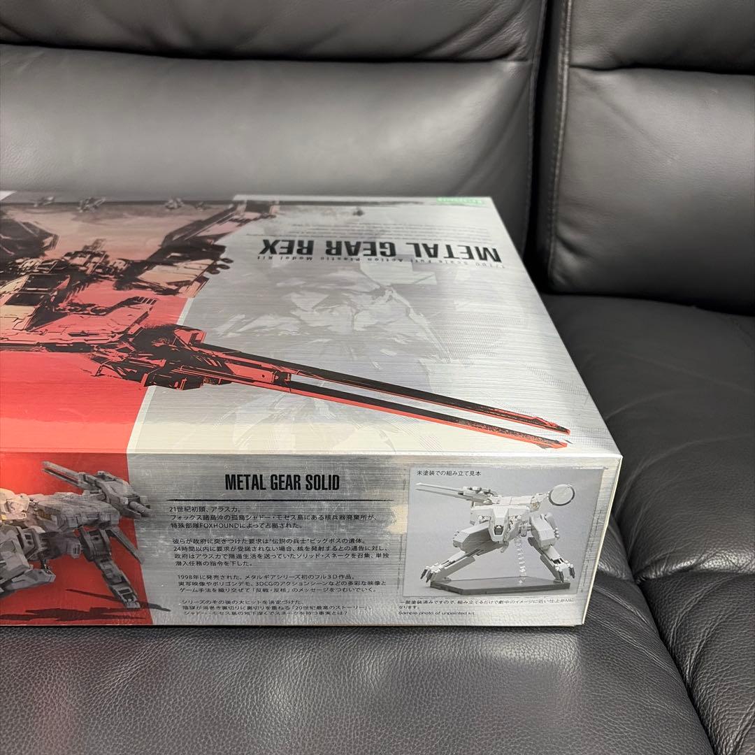 メタルギアREX メタルギアソリッド MGS コトブキヤ プラモデル 未組立品