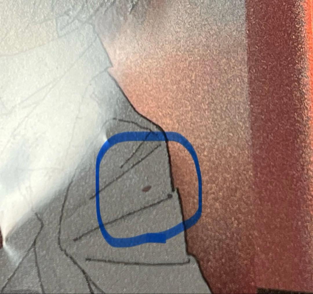 ハイキュー　ジャンプフェスタ2026 おみくじブロッキー　孤爪