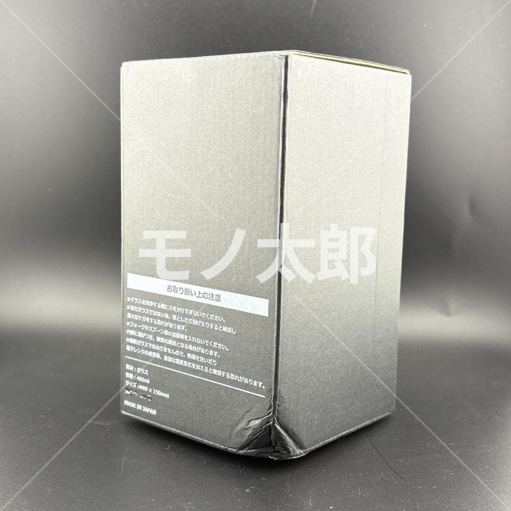 leiri ship パイントグラス グラインドロッヂ leiri hygge