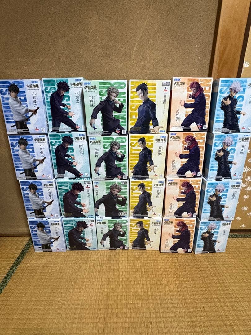 呪術廻戦 フィギュア6種セット