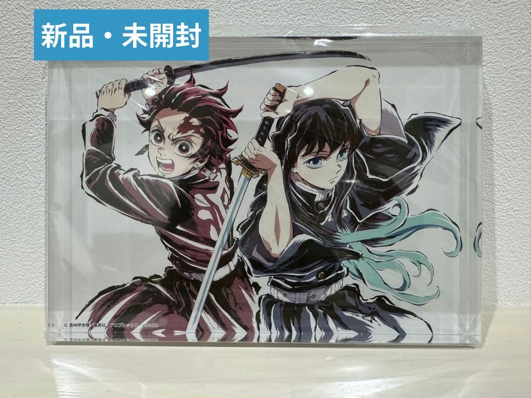鬼滅の刃　Anime Expo 松島晃描き下ろし　アクリルブロック　着彩画版