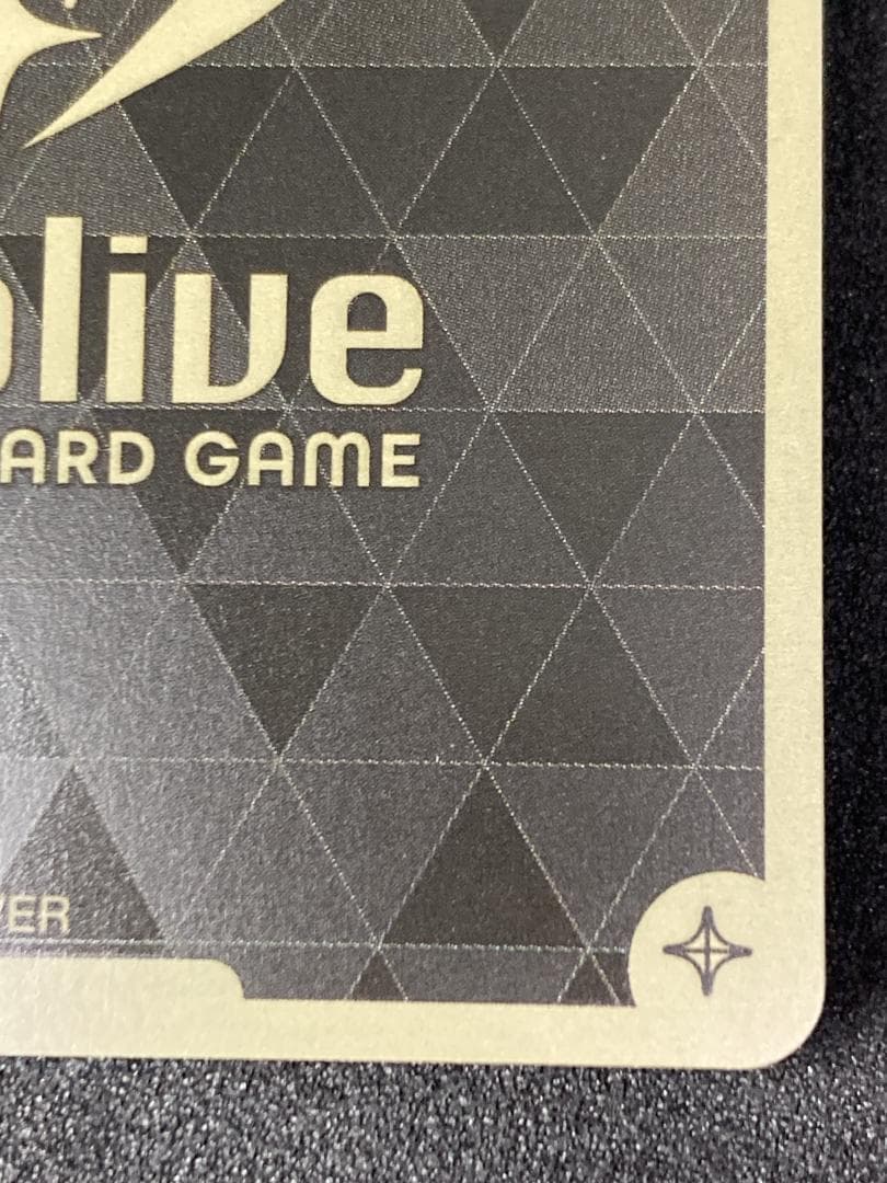 ホロカ　hBP02-013　UR 白上フブキ