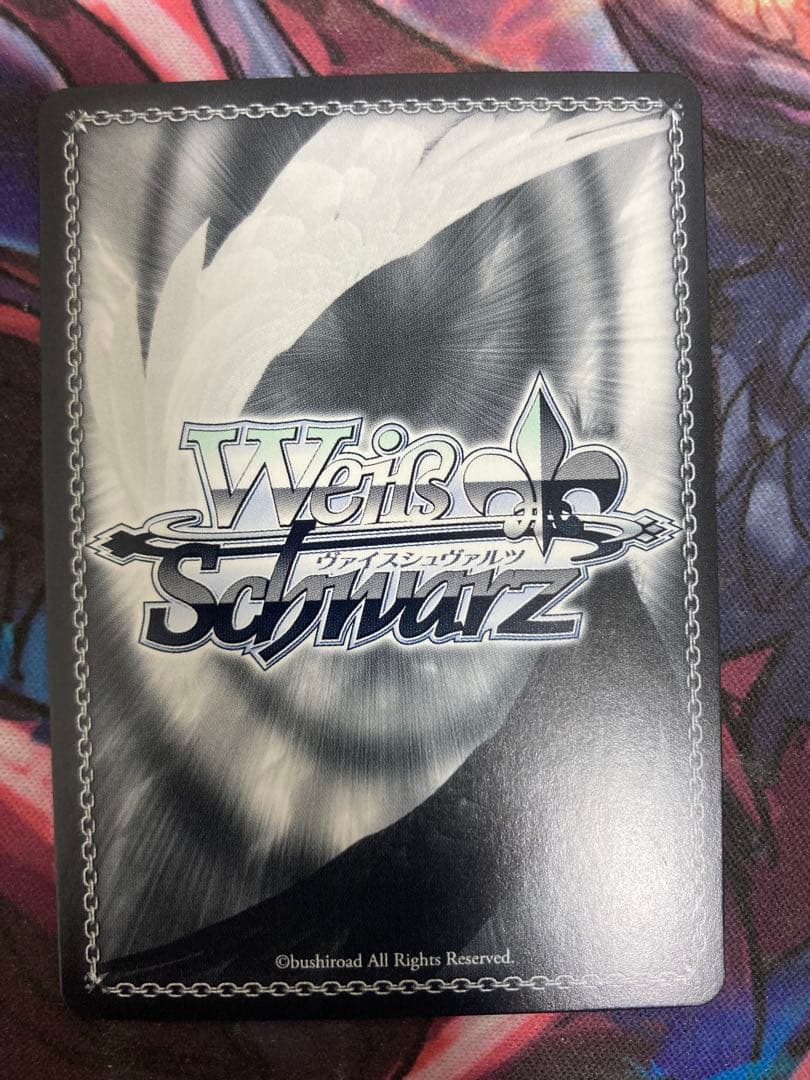 うららん一等賞　ハルウララ　SP サイン　ヴァイス