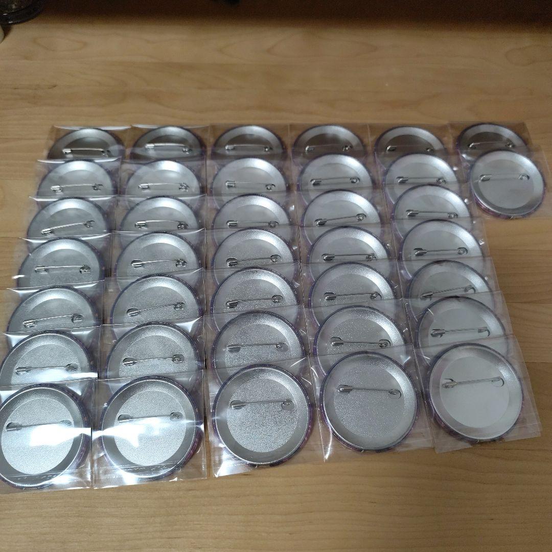 いれいす りうら 1stソロワンマン缶バッジ 37個