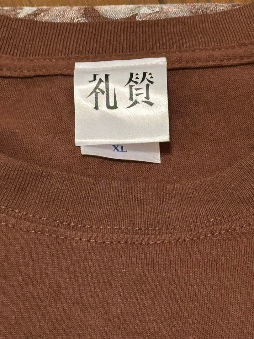 礼賛　武道館　Tシャツ XLサイズ RAISAN NIPPON BUDOKAN