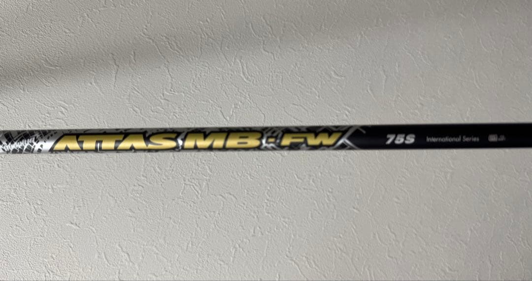 今だけ割【希少美品】PING最新スリーブ付ATTAS MB-FW 75S 7W用