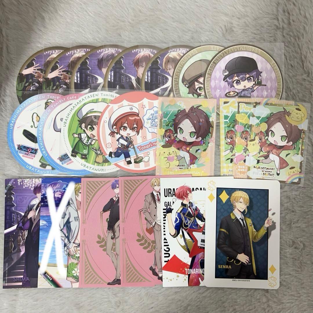 浦島坂田船 まとめ売り