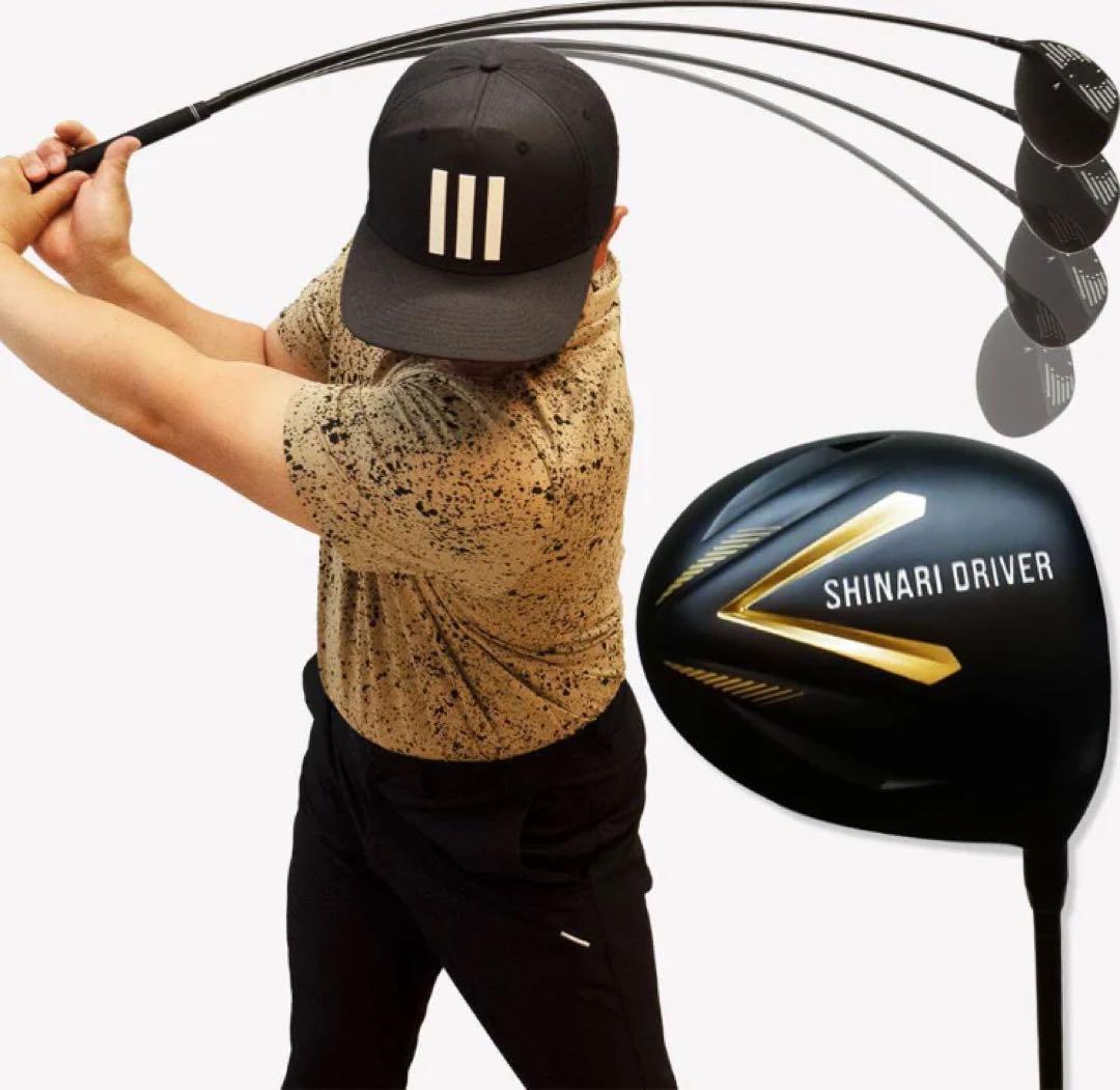 【KAZU】ゴルファボ　シナリドライバー