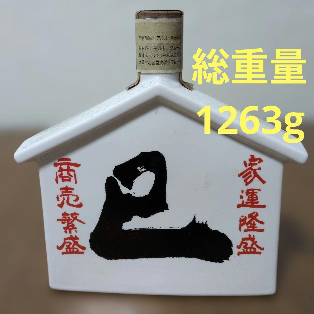 ウィスキー　陶器ボトル　干支ボトル　ニッカ　サントリー　未開栓　古酒