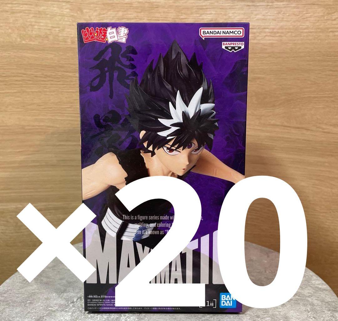 幽遊白書　MAXIMATIC フィギュア　飛影