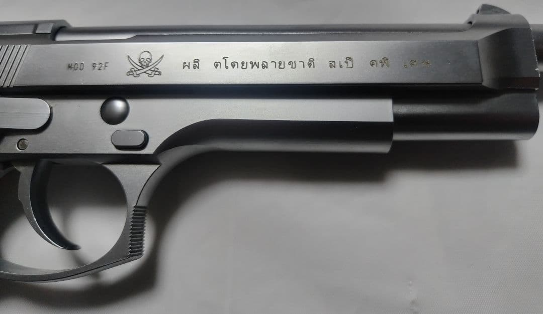 KSC ブラックラグーン ソードカトラス Ver.1 動作確認済