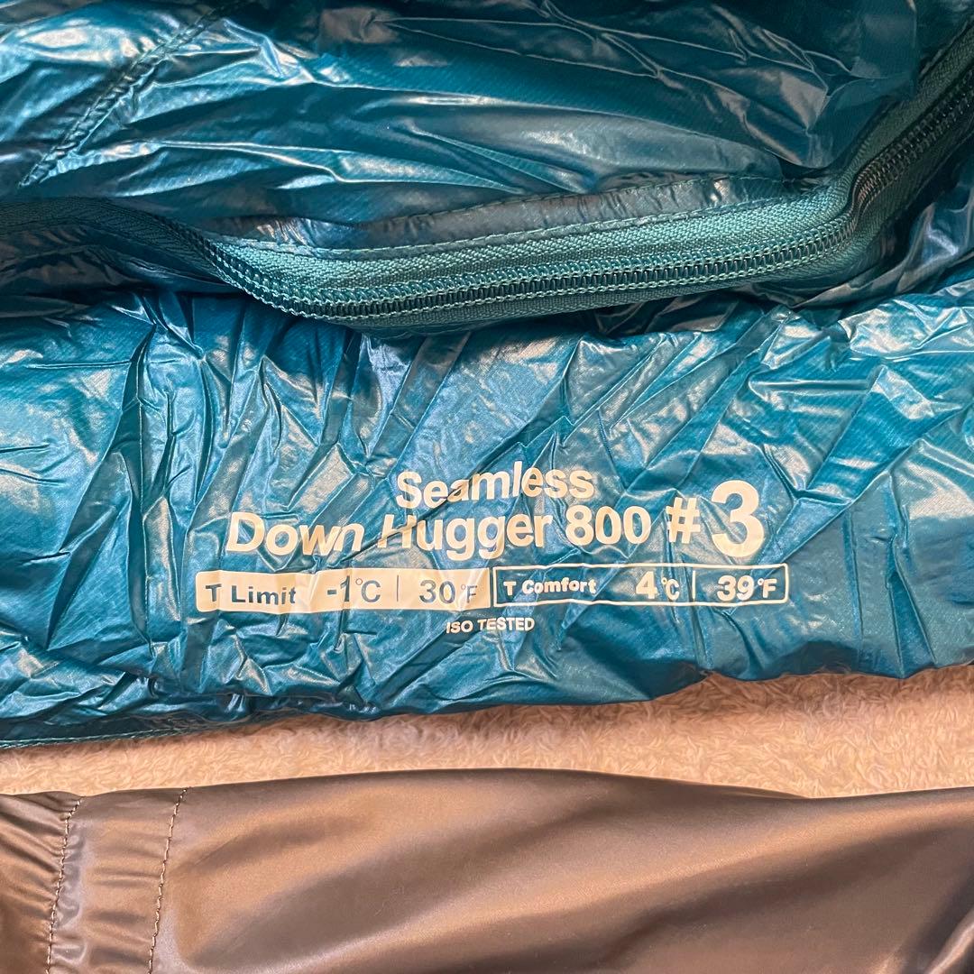 mont-bell シームレス ダウンハガー800 #3 Lzip