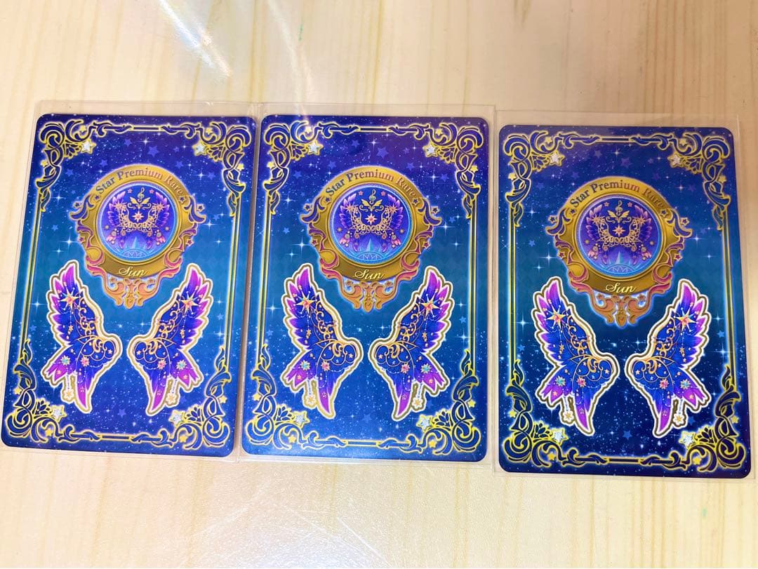 アイカツ カード エターナルスパイスコーデ ルーレット 当たり