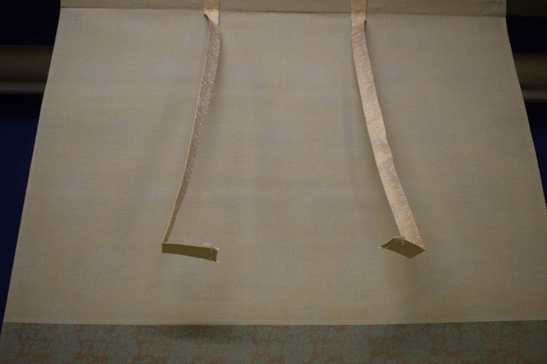 真作/川島富美次/菊にトンボ図/桐共箱付/布袋屋掛軸HI-430