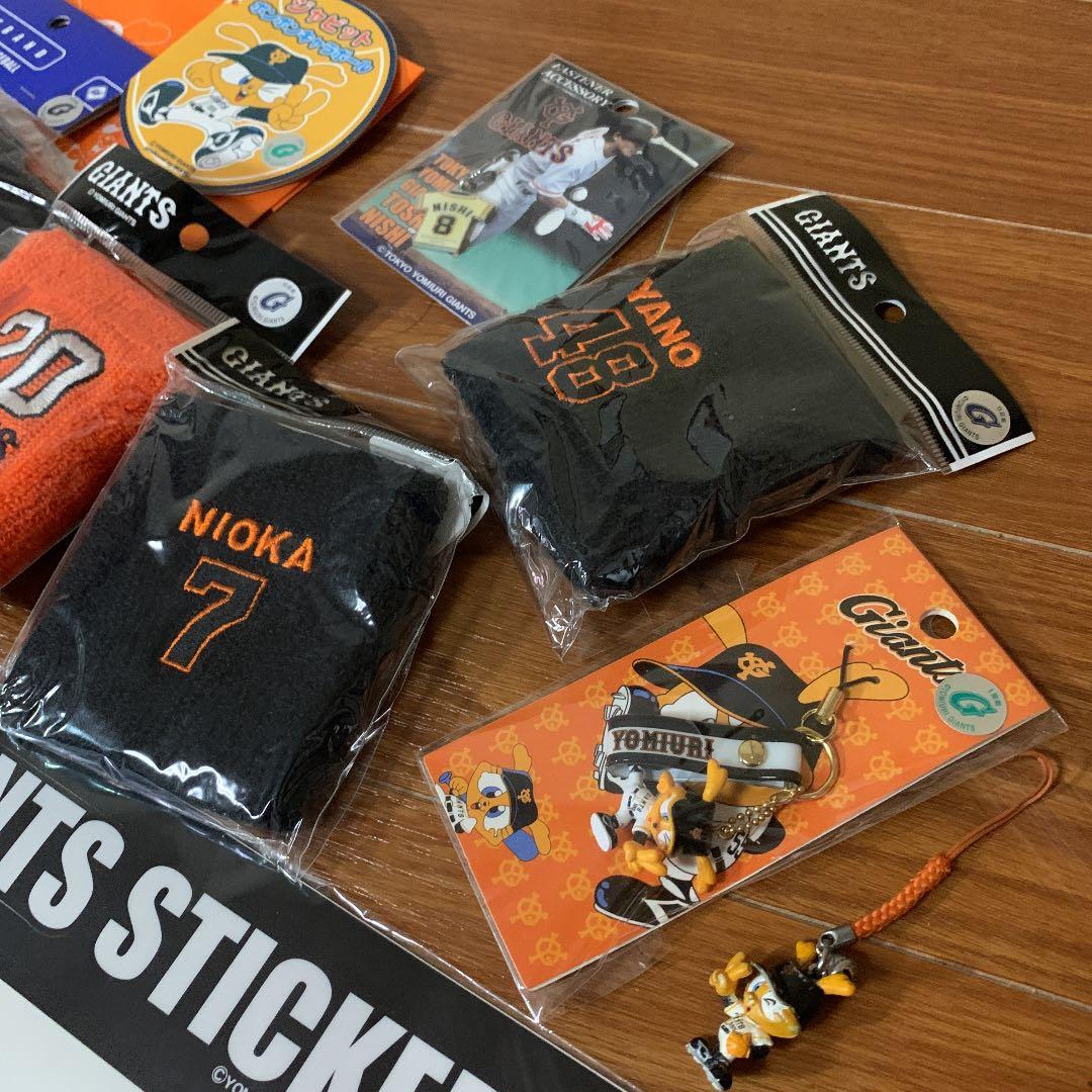 ジャイアンツ　巨人　グッズ　スポーツ報知　ユニホーム　ジャビット