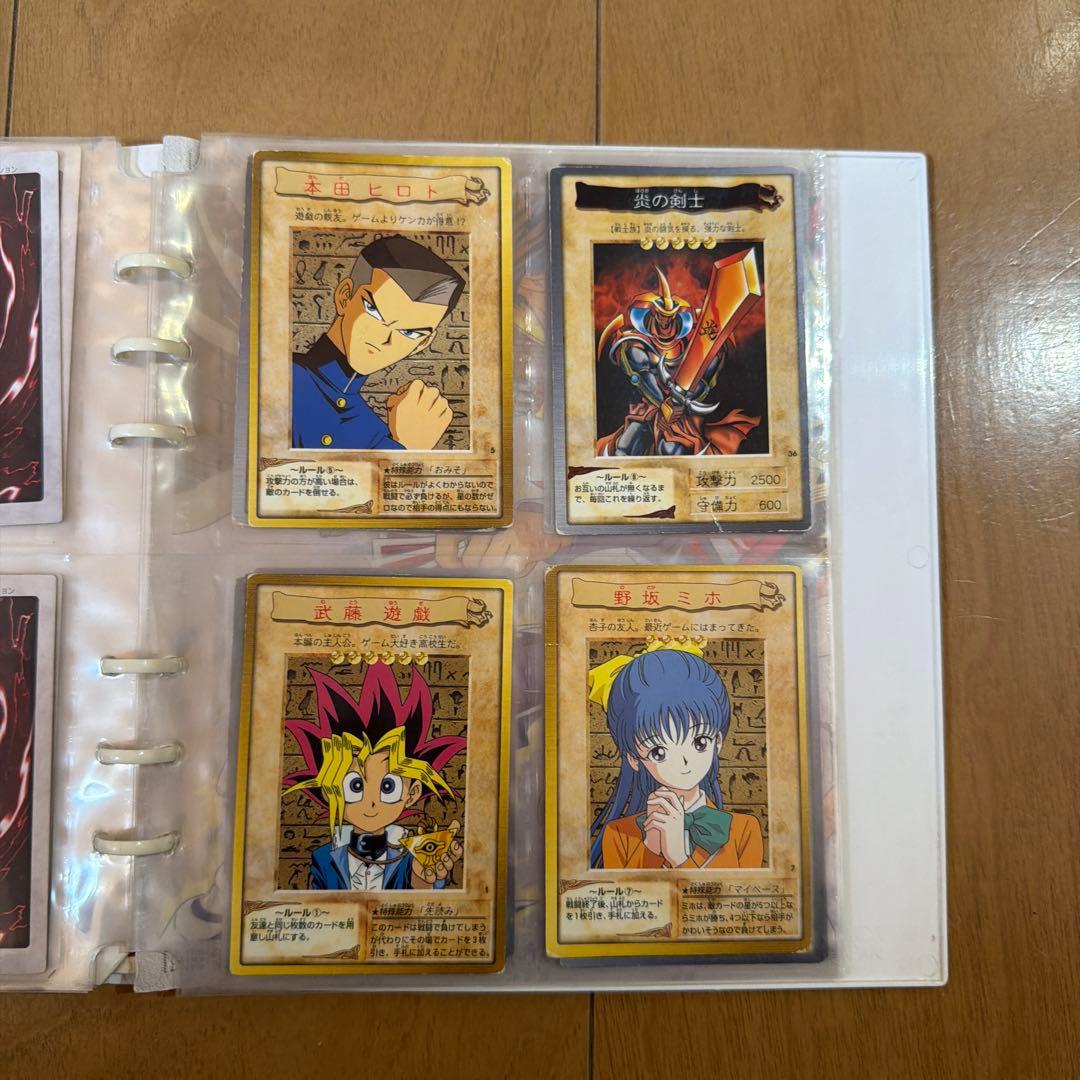 遊戯王コレクションアルバム バンダイ遊戯王カード40枚