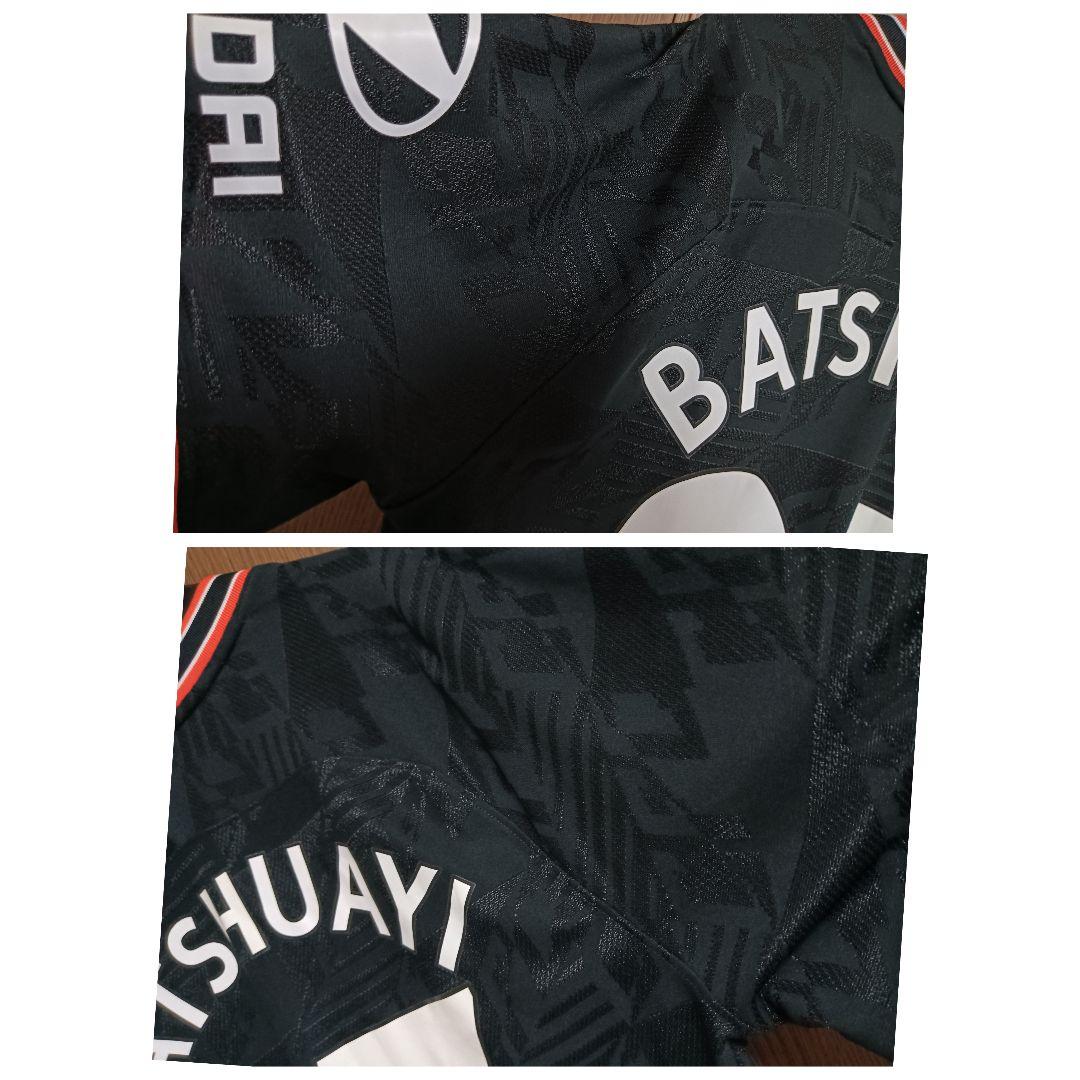 ナイキ チェルシー バチュアイ オーセンティックユニフォーム 19/20 3rd