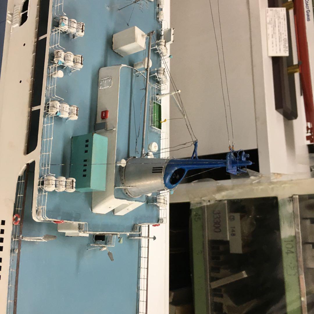 青函連絡船　羊蹄丸