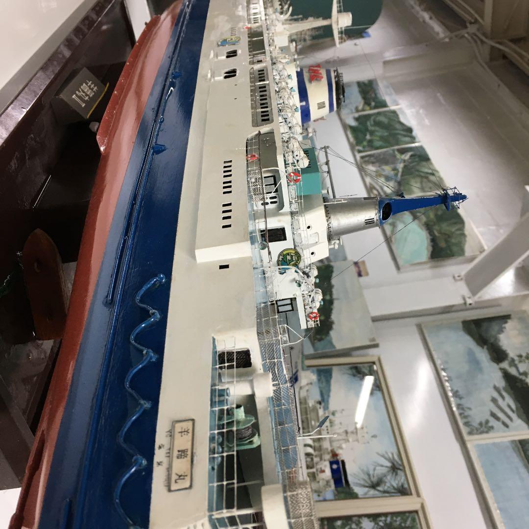 青函連絡船　羊蹄丸