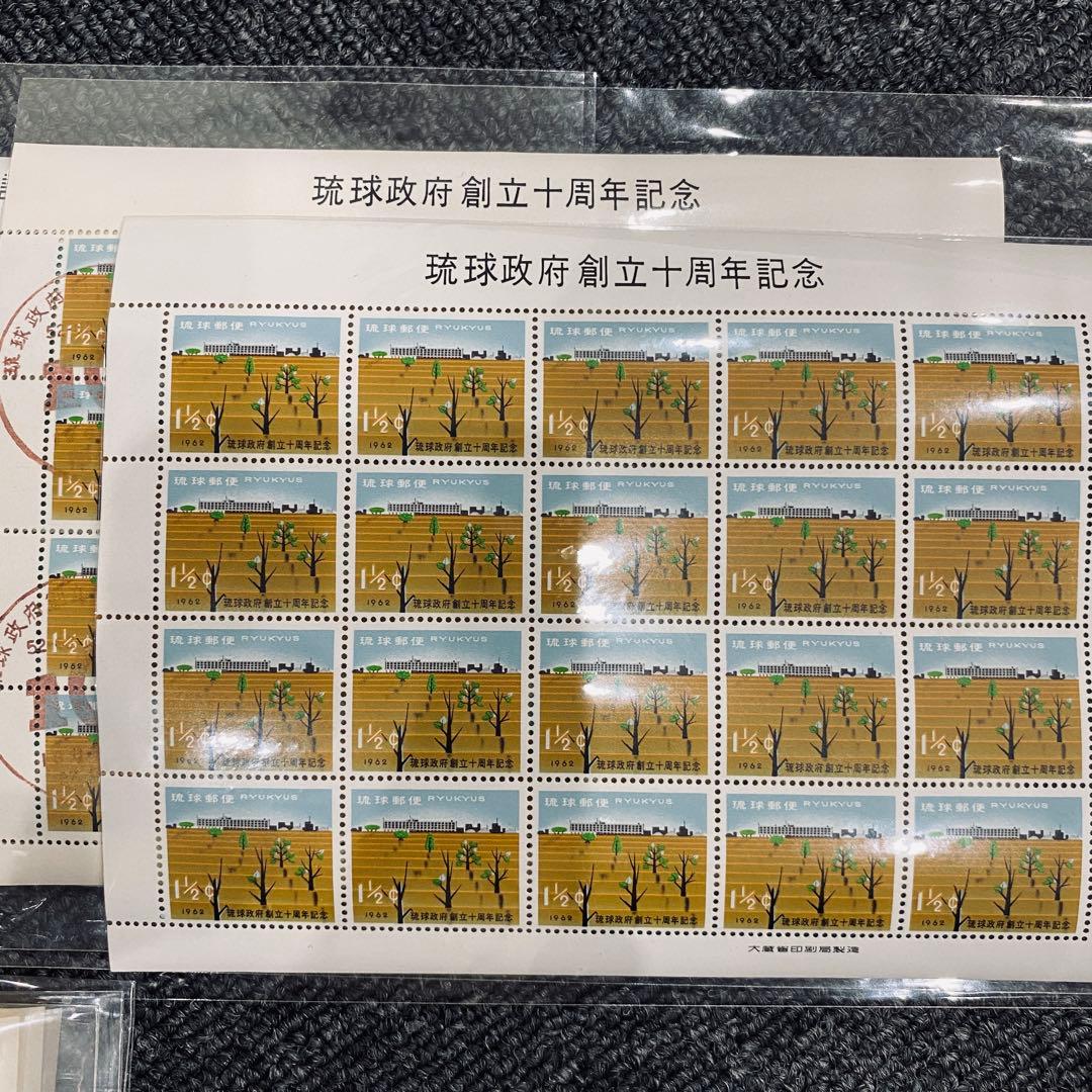 琉球切手　9種　20シート　まとめ2