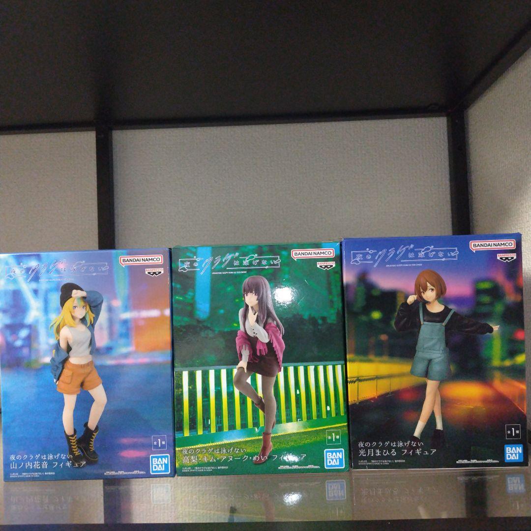 ⑯美少女フィギュア　神は遊戯に飢えている。パール・ダイアモンド　セットまとめ売り