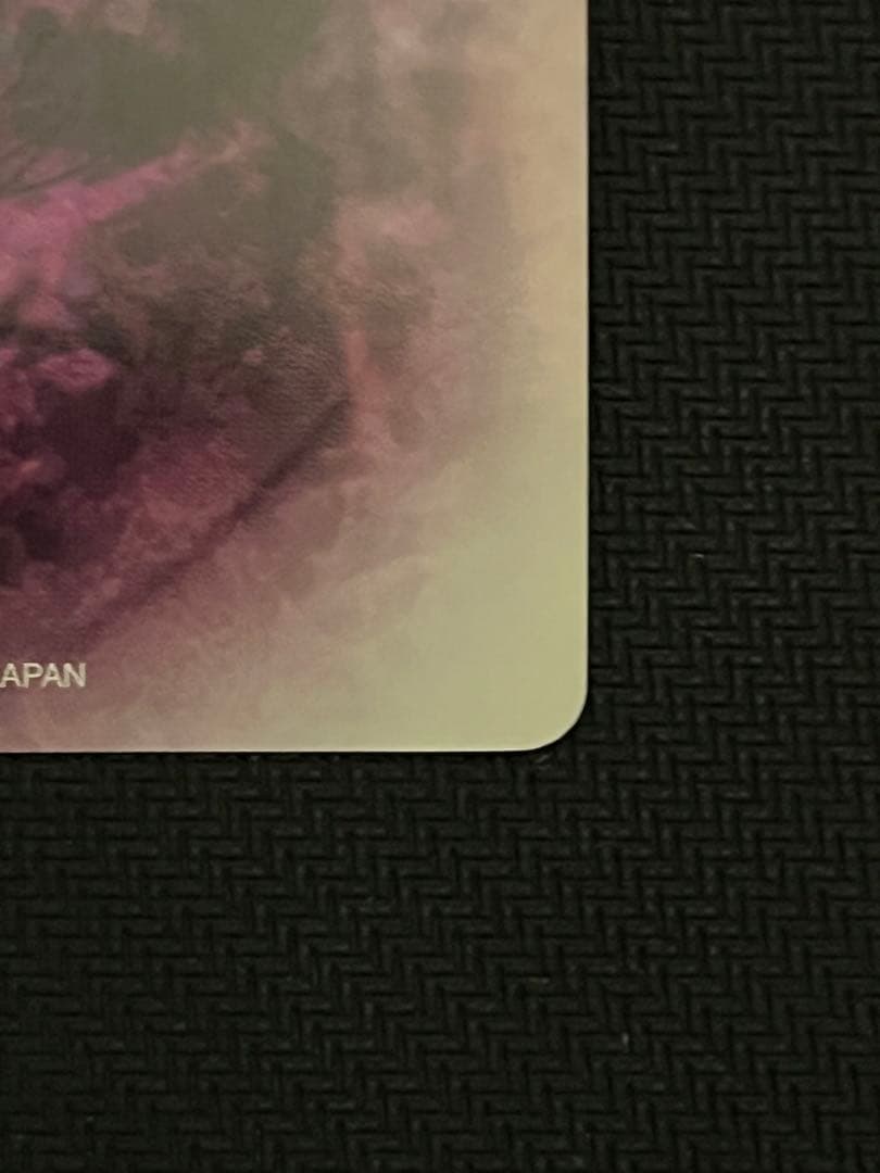 ファンタズマゴリア　秘密の扉　ジョークカード