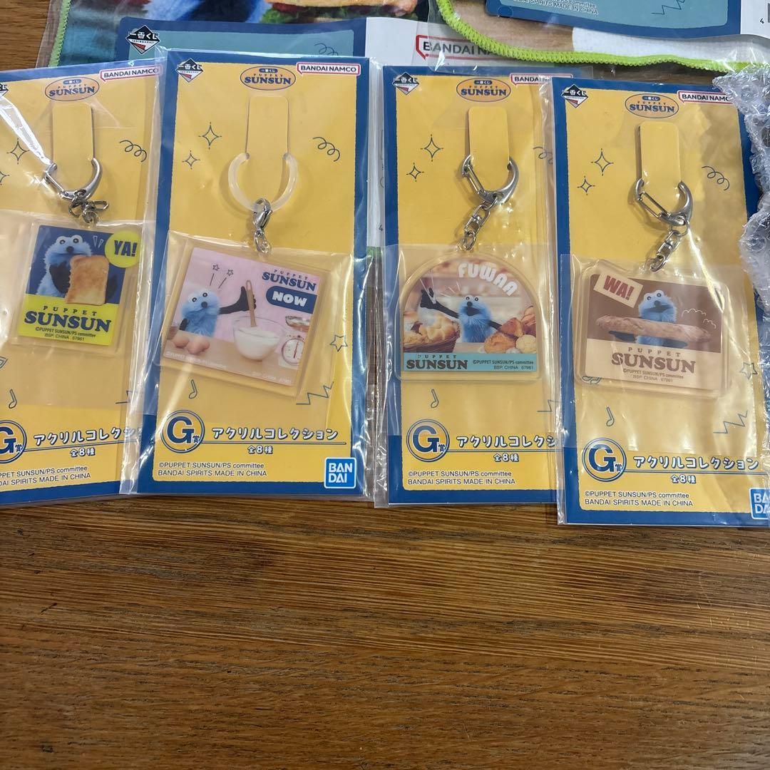 パペットスンスン　一番くじ　E,F,G賞