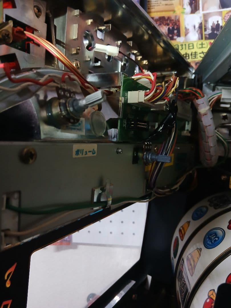 New 島唄30 パチスロ4号機ノーマル