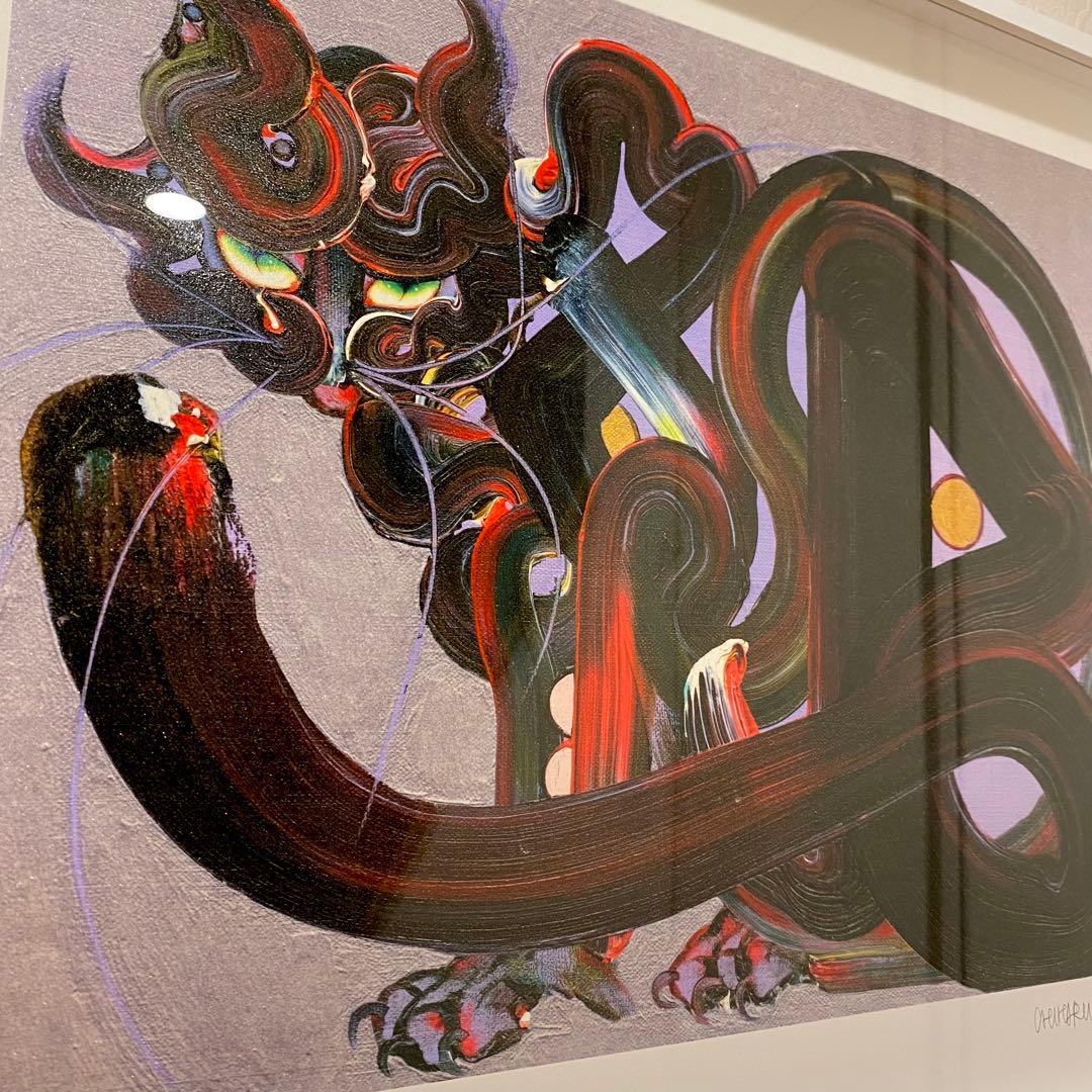 最終価格 木原千春 版画CERTAIN CAT ED30 kihara絵画