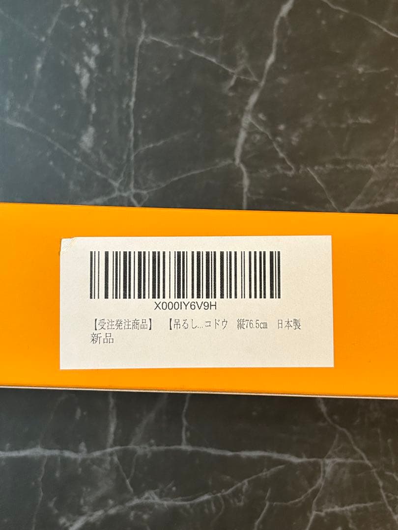 京都製高級美術織物 雛祭り掛軸 タペストリー