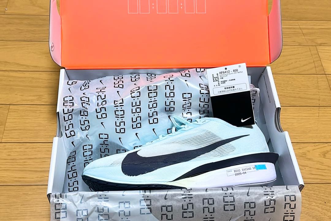 ナイキ ヴェイパーフライ4 希少サイズ ウィメンズ27.0 メンズ26.5