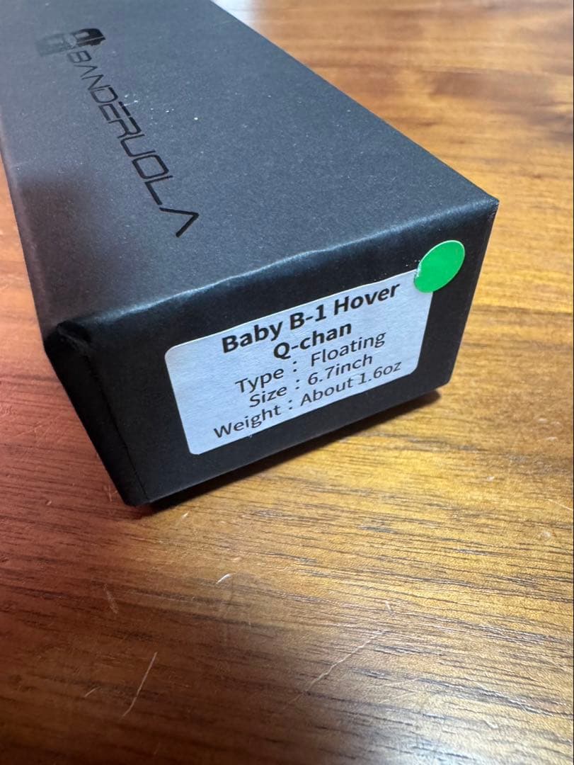 バンデルオーラ B-1 Q-chan