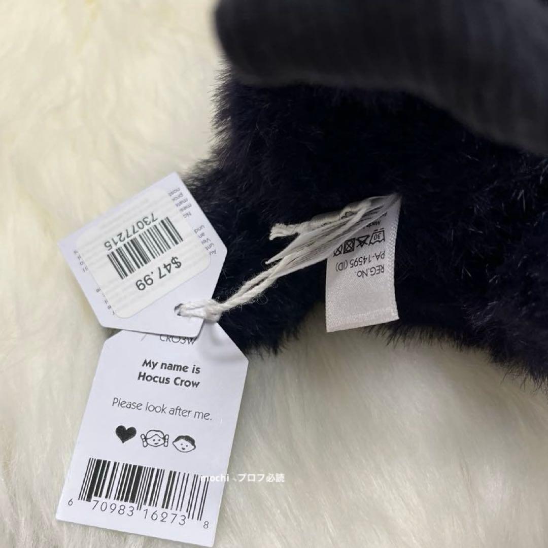  HocusCrowカラス ぬいぐるみ 新品 タグ付き
