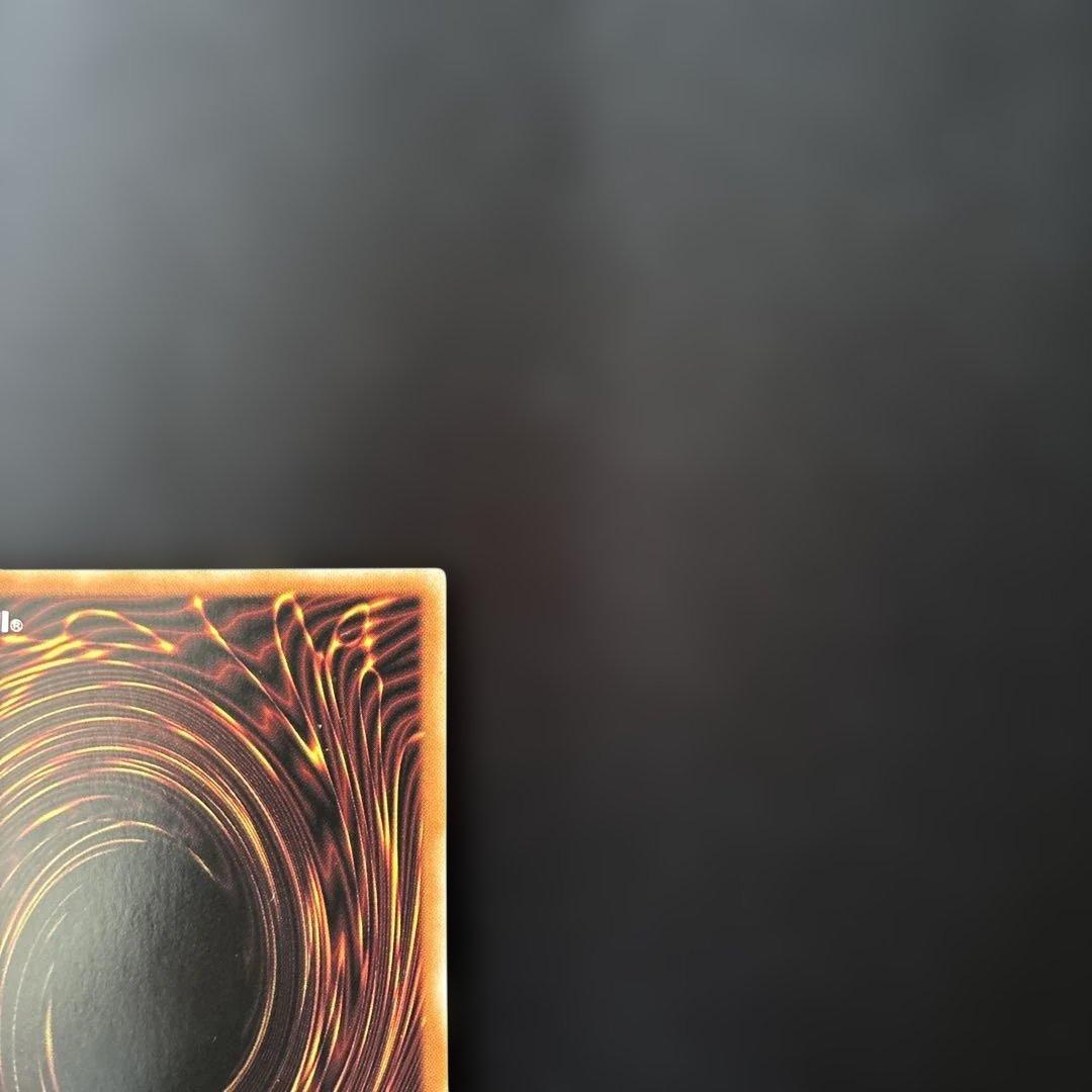 ホーリー・エルフ　ブルーシークレット 遊戯王　プロモ　ブルシク