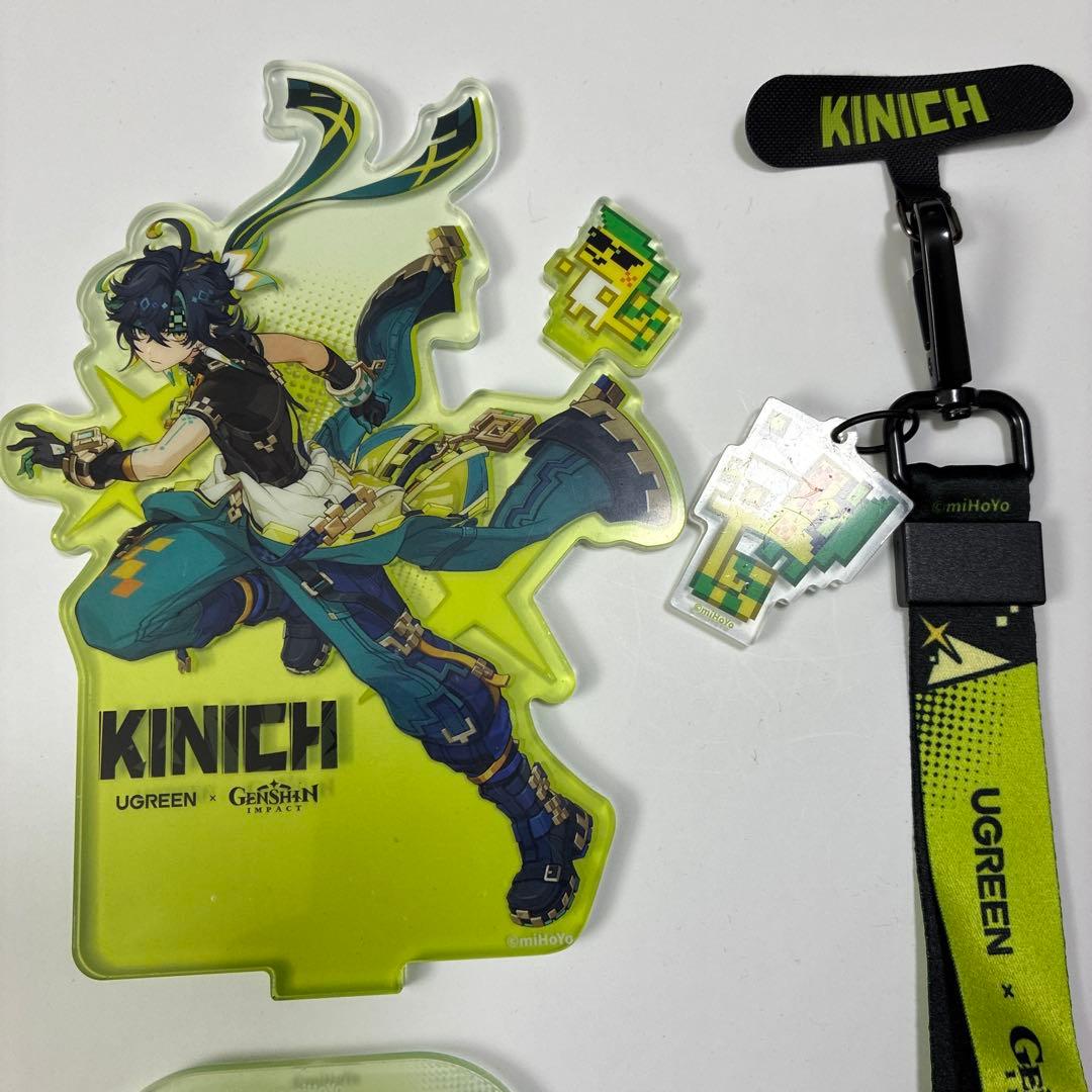 【美品】UGREEN × 原神 キィニチ ギフトボックス