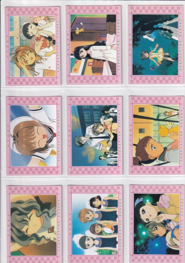 カードキャプターさくら　カードダスマスターズ１　フルコンプ