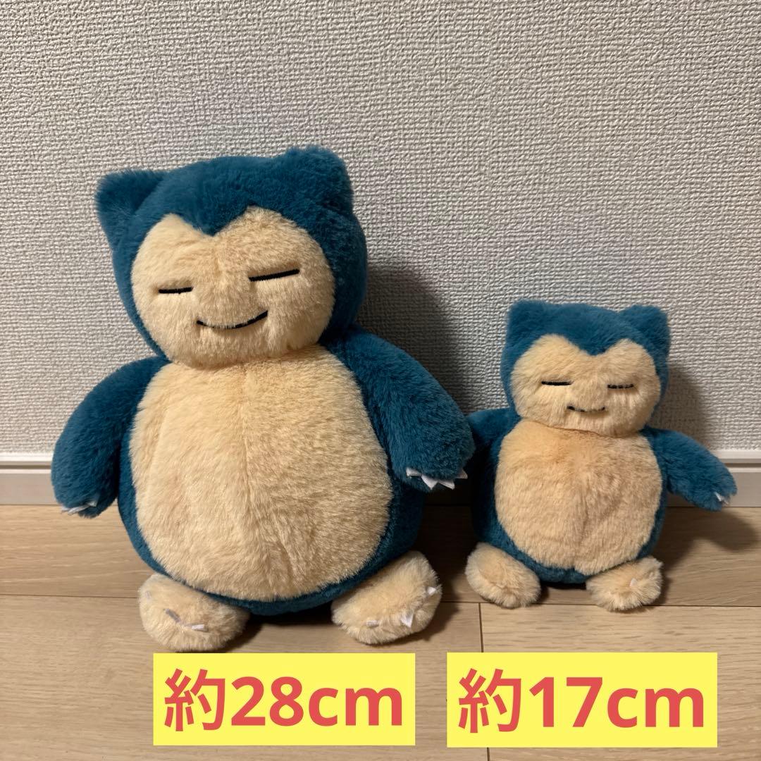 カビゴン ゴンベぬいぐるみセット16点