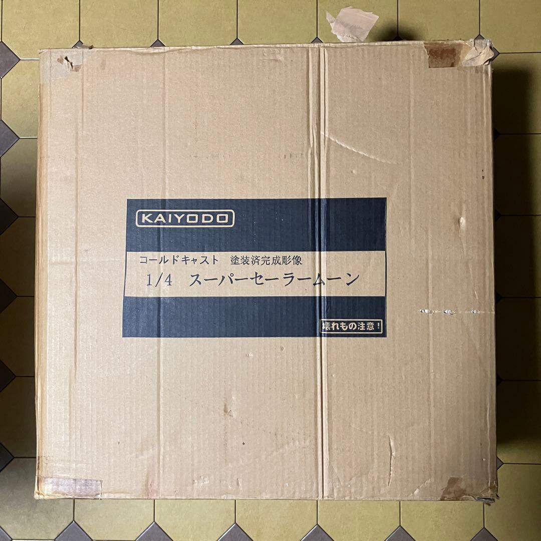 海洋堂 スーパーセーラームーン 1/4 コールドキャスト フィギュア BOME