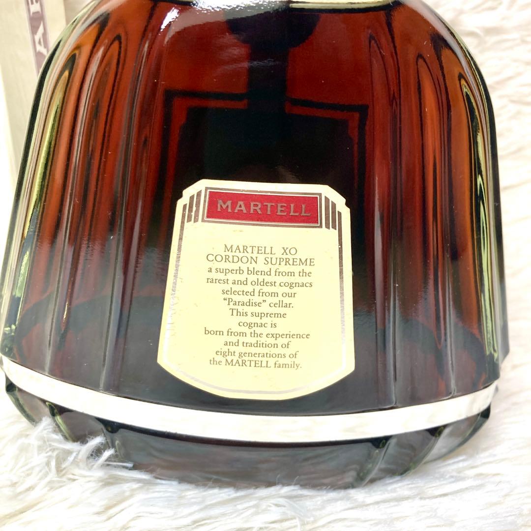 マーテル MARTELL XO コニャック 700ml 40% ブランデー