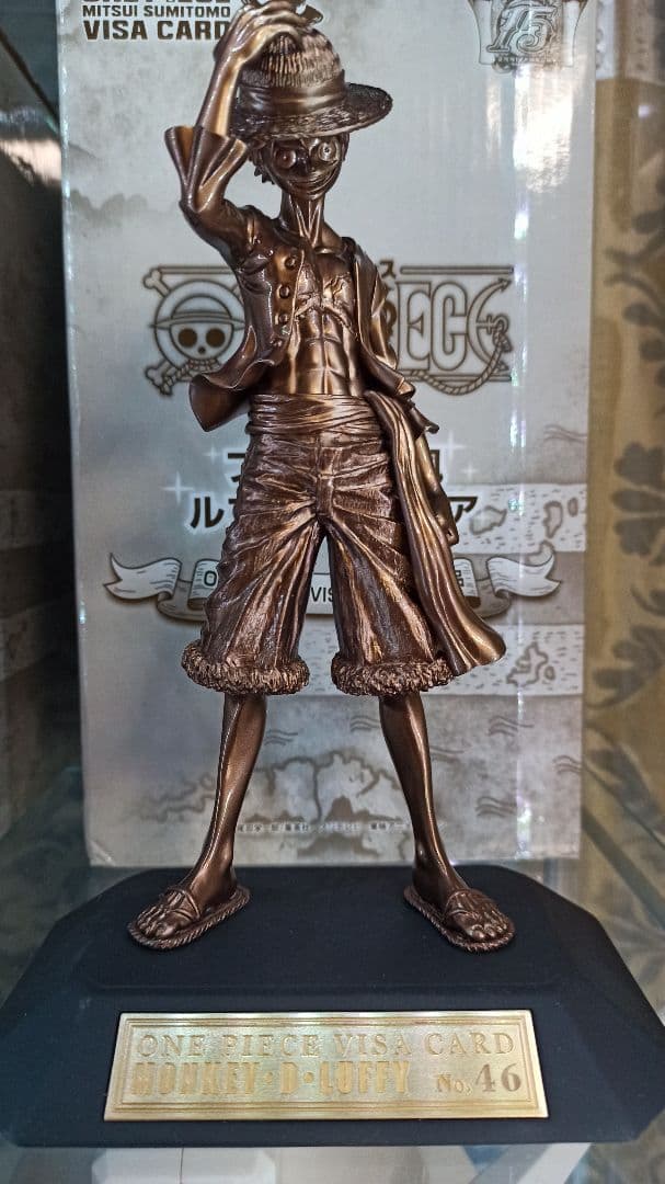 ワンピース フィギュア ルフィ