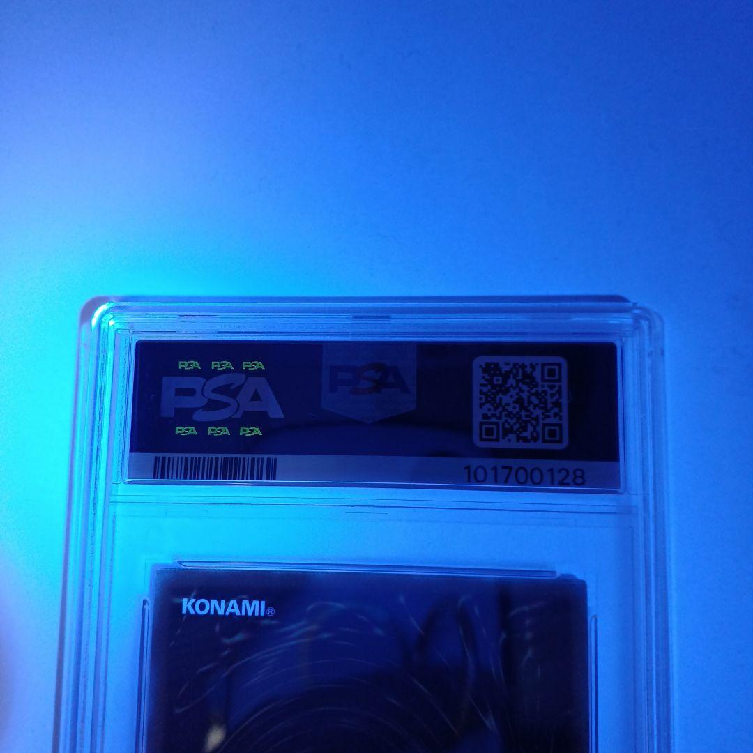 大幅値下げ　【遊戯王】 閃刀姫レイ&ロゼ　20th　(2枚セット)　PSA10